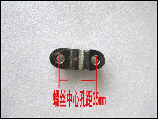 Locomotive Accessories Retrofit Men's Locomotive Dragon Head Card Direction the fixed upper cover