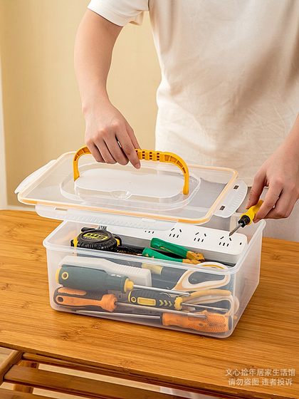 五金工具收纳箱手提式电工维修工具箱家用多功能扳手螺丝刀整理箱