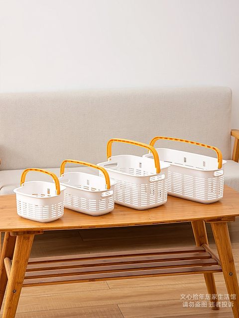 Mini Basket Memory Storage Basket Handheld Snacks Toys Multi-function Storage Basket Bath Hollow Plastic Mesh Basket