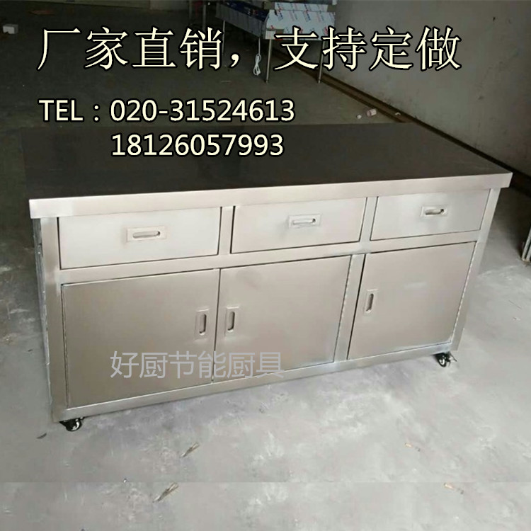 Customize the explosive three-door stainless steel integral cabinet as a whole household?Kitchen hearth cabinet with simple storage cabinet for car