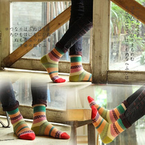 Retro national wind tube socks