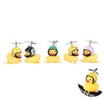 Douyin turbo increases duck car lamp Horn