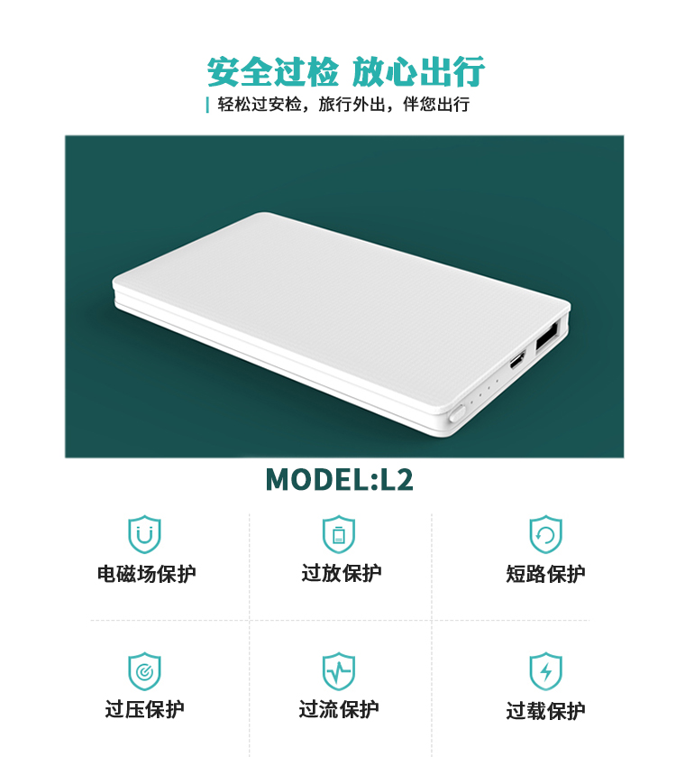 VPB L2 Baoda mA sạc Universal Mobile dung lượng lớn di động điện thoại di động sạc điện Po - Ngân hàng điện thoại di động sạc dự phòng redmi