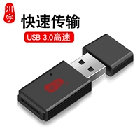 Chuanyu c308 мобильный телефон USB 3.0 High -Speed ​​Reader Micro SDTF Card трансмиссия трансмиссии Universal