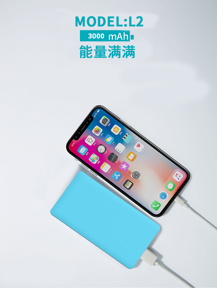 VPB L2 Baoda mA sạc Universal Mobile dung lượng lớn di động điện thoại di động sạc điện Po - Ngân hàng điện thoại di động sạc dự phòng redmi