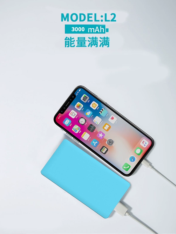 VPB L2 Baoda mA sạc Universal Mobile dung lượng lớn di động điện thoại di động sạc điện Po - Ngân hàng điện thoại di động sạc dự phòng anker