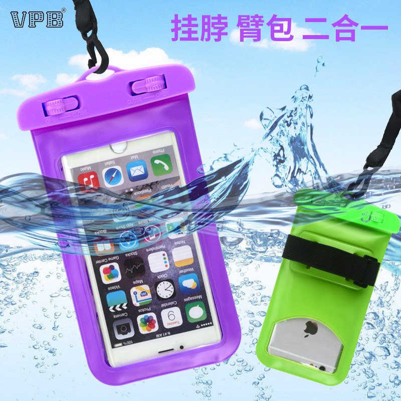 VPB Mobile Phone Waterproof Bag Armband Two-in-One Universal Apple Underwater Spa Swimming Touch Screen Bag Diving Cover