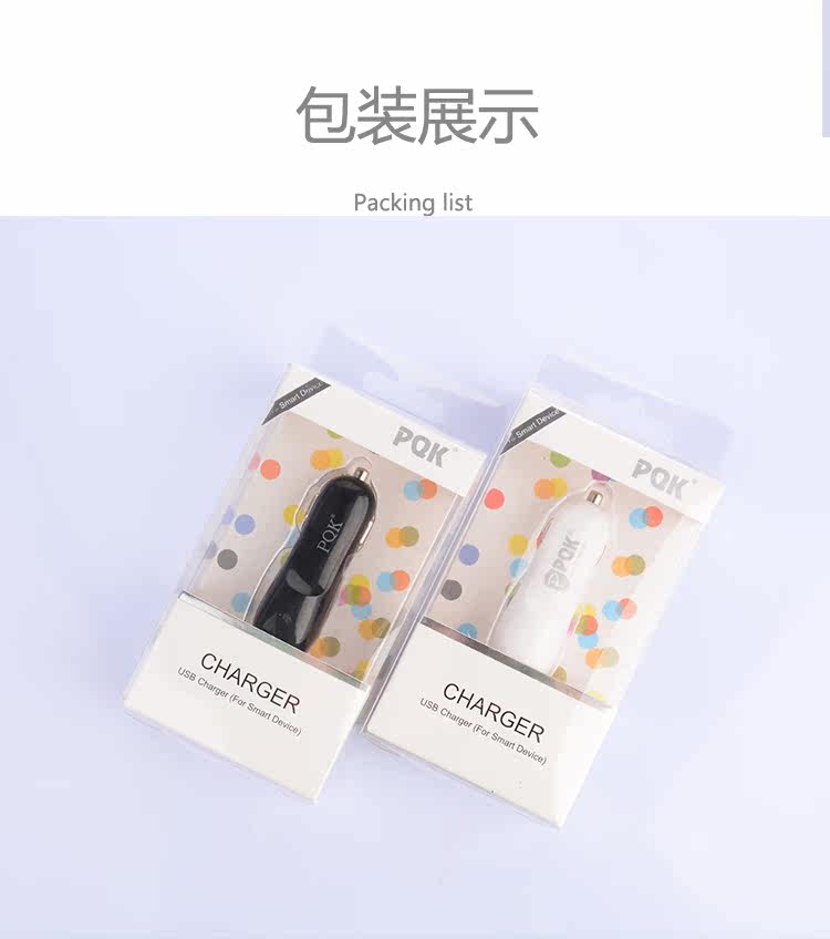 chargeur pour téléphones APPLE APPLE IPHONE6 PLUS - Ref 1300224 Image 32