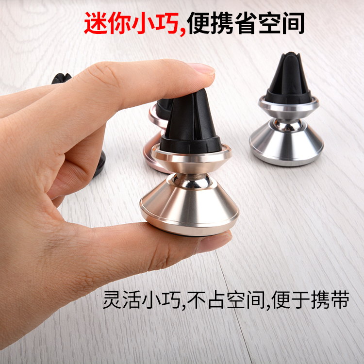 VPB xoay kim loại từ tính ô tô xe ổ cắm điện thoại chuyển hướng khung khung đa chức năng từ tính - Phụ kiện điện thoại trong ô tô sạc nhanh redmi note 8