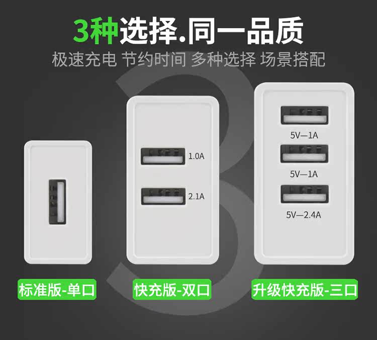 chargeur pour téléphones APPLE APPLE IPHONE6 PLUS - Ref 1295069 Image 24