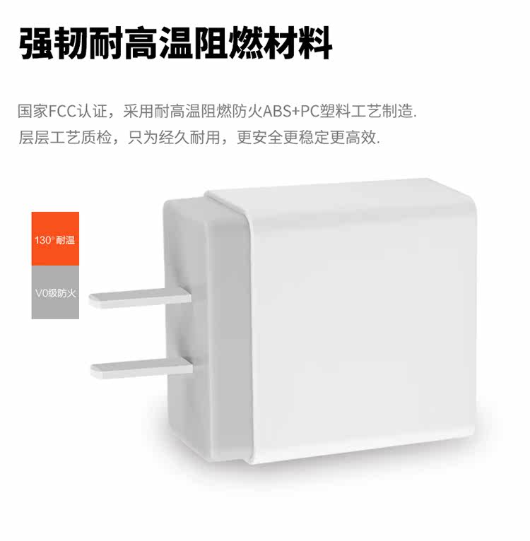 chargeur pour téléphones APPLE APPLE IPHONE6 PLUS - Ref 1295069 Image 23