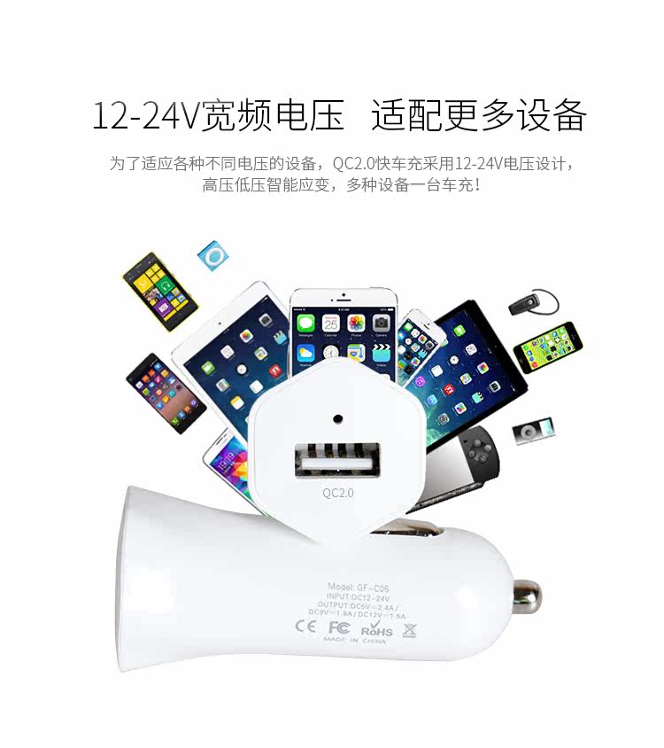 chargeur 2.1A, 2A - Ref 1300229 Image 28