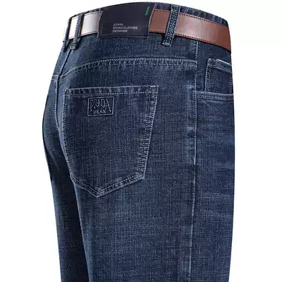 Spring and Autumn Stretch Jeans Men's Straight Loose Middle-aged Dad Business Leisure High-end Mid-High Waist Men's Long Pants