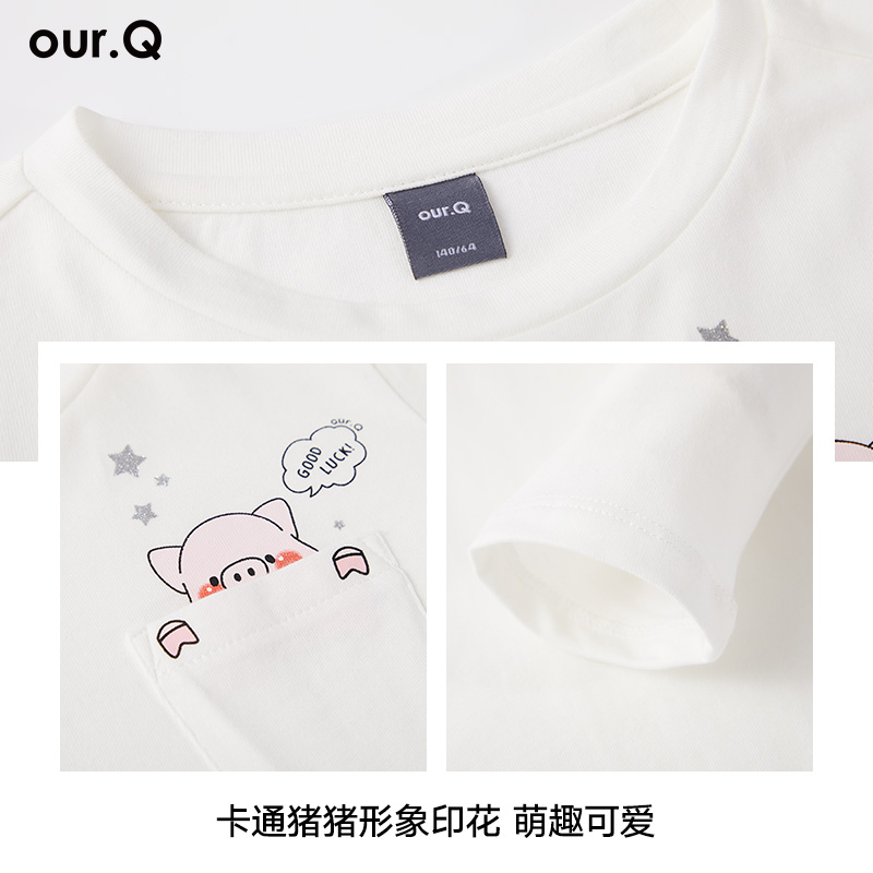 Ourq váy trẻ em gái saued dài sleevet t-shirt sọc trắng hit đáy mùa xuân và mùa thu thiếu niên trung niên đầu của trẻ em cho trẻ em.