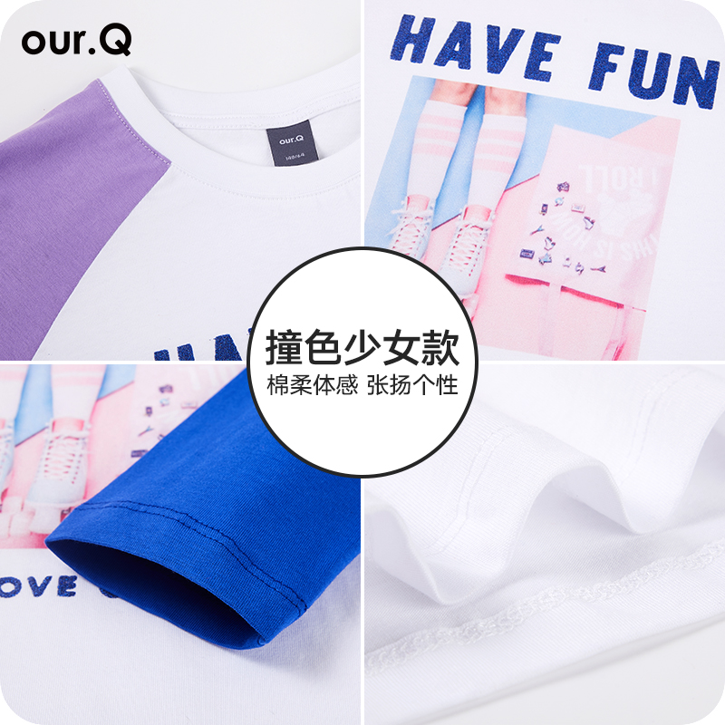 váy cô gái trẻ Ourq của dài sleevet trẻ em t-shirt tuổi teen mùa thu không khí vết sưng màu bottomshirt bông hàng đầu.