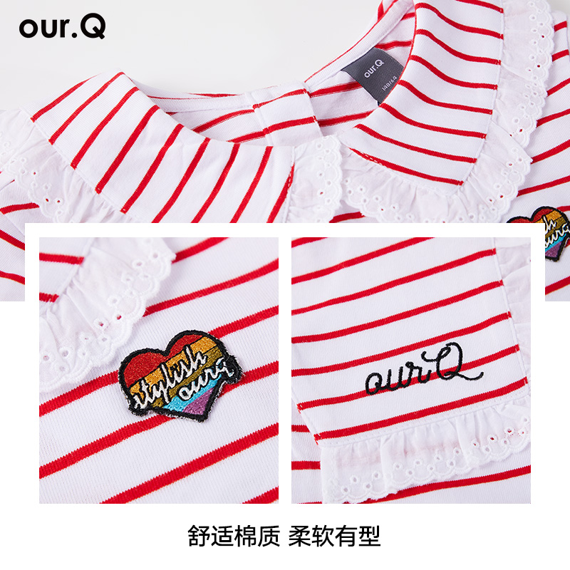 Ourq chiếc váy cô gái t-shirt ren cổ áo vừa trẻ lớn không khí trẻ em sọc trên phiên bản Hàn Quốc của mùa xuân và mùa thu thiếu niên áo dài tay.