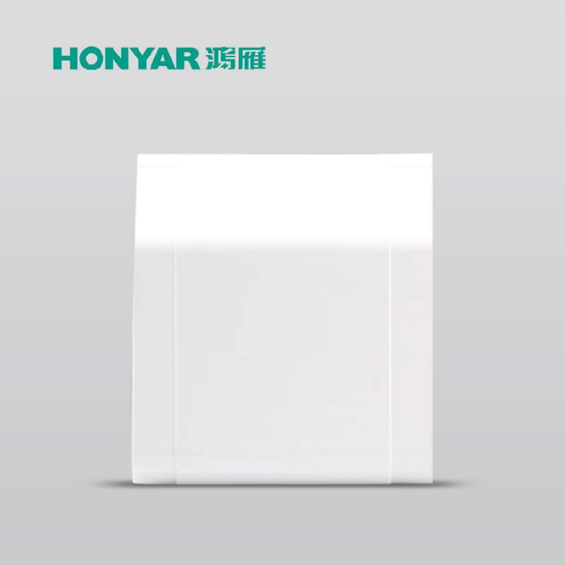 Hon Goose Switch Socket Panel White Opaque Waterproof Splash Box 86 Model Size size 86 * 92