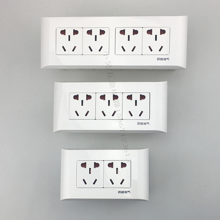 Hong goose switch socket A118 type two position three five holes ten holes fifteen hole panel assembly panel 