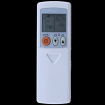 For san ling air conditioning remote control KFR-29 37GW 25GW BPJ MSH-BF09 12VC
