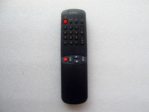 Suitable for High Lutheran Remote TC2918 TC2918 TC2981 TC2981 TC2983 TC2983 TC2961TC3418