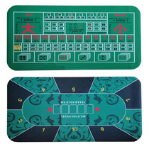 Texas Poker Table Buccarat 21 AM Dice 1m 2 1m 8 2 m 4 game rubber tablecloth