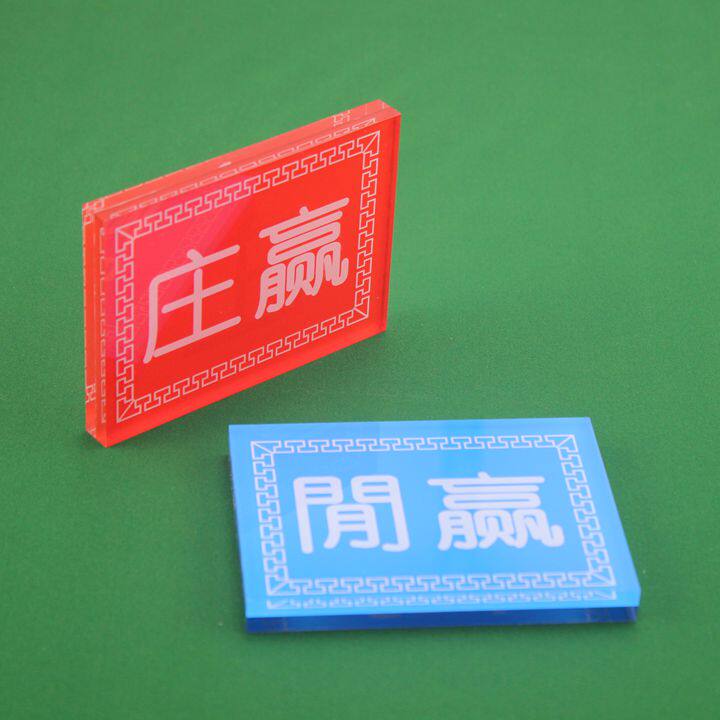 Acrylic lace printing and engraving Baccarat accessories