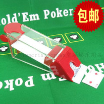 High - end licensing machine Baccarat boots red head 8 pair licenser licenser 21 - point special accessories