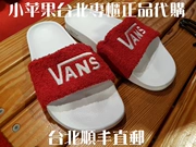 Vans Vance dép terry vải chữ vamp ngoài trời giày bãi biển kéo dép nam và nữ giải trí thể thao từ kéo