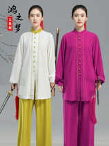 Hongzhi dream Taiji clothing female 2021 New elegant womens elastic linen long sleeve Taijiquan practice clothing performance clothing