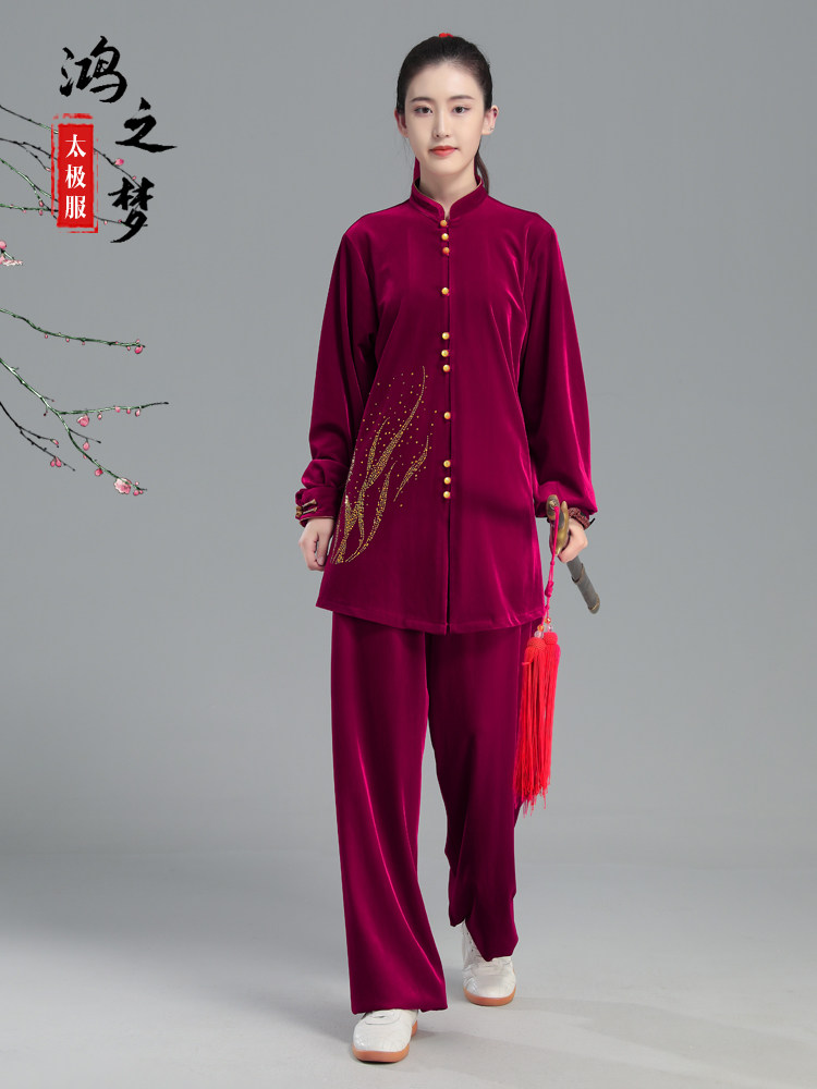 Hon's Dream South Korean suede winter thickened 2021 new medium-long version tai chi fu women Chinese martial arts taijiquan