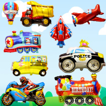 Vehicle Airplane Car Cartoon Birthday Party Arrangement Decorative Balloon Toys Gift