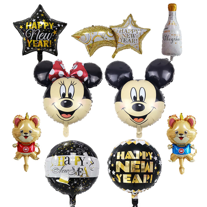 New Year party decoration balloon shop decoration scene decoration Aluminum film balloon Year of the Rat decoration balloon 2020