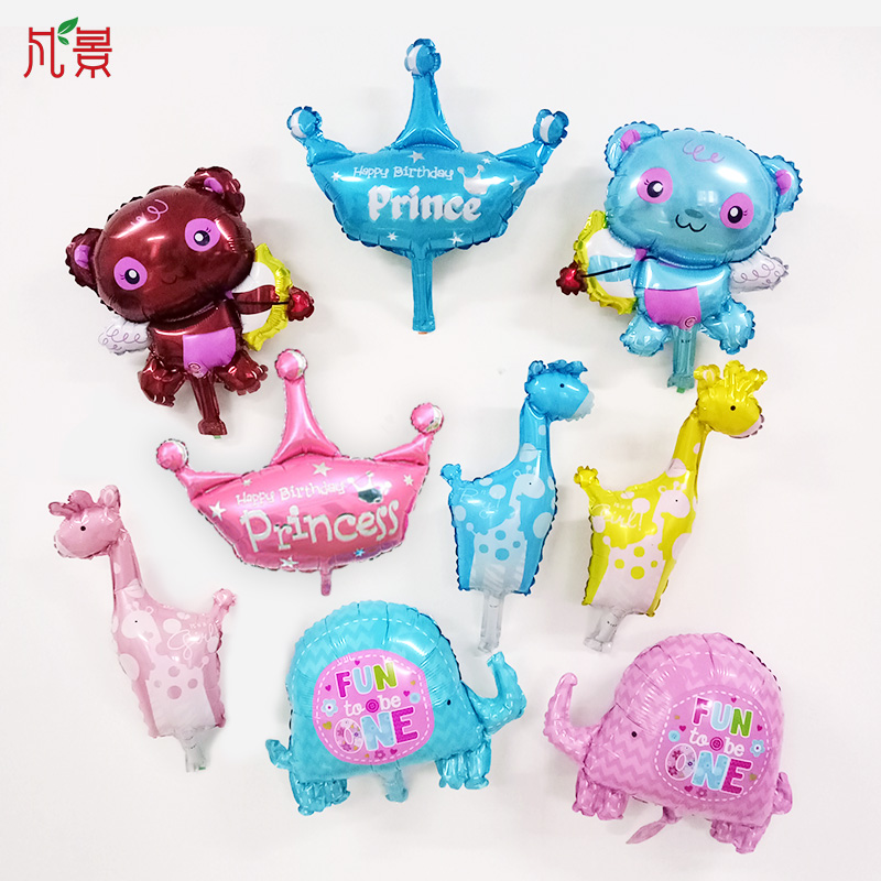 Mini cute animal cartoon special aluminum film balloon children's birthday party set aluminum foil balloon decoration