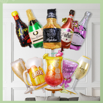 Champagne wine bottle glass aluminum film balloon wedding wedding room decoration bar party decoration wedding children birthday adult