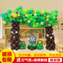 Childrens holiday birthday decoration supplies cartoon full moon one year old party opening balloon arch
