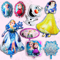 Childrens Day Creative baby Childrens Birthday theme party decoration balloon cartoon series decorative aluminum film gas