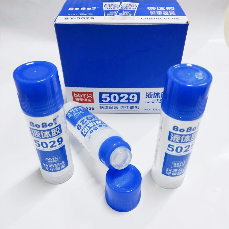 Boobao BOBO transparent liquid glue By-5029 office students handmade with glue 12 support 135ml glue