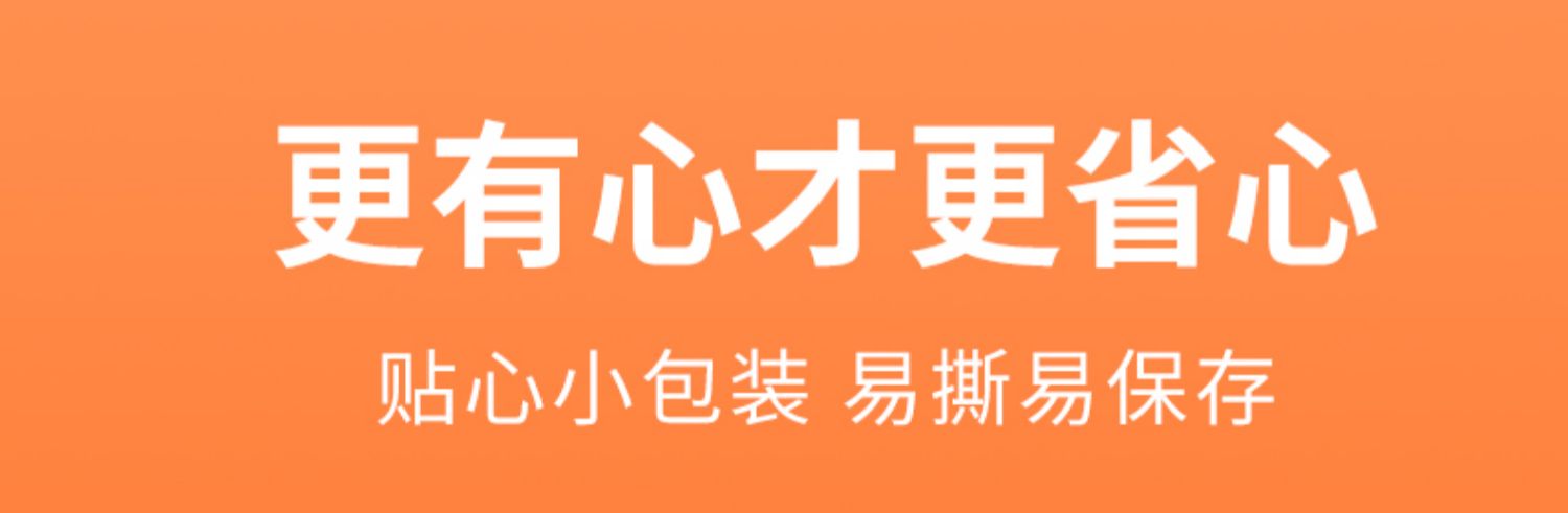 陈克明黑麦荞麦面条耐煮孕妇低脂代餐挂面