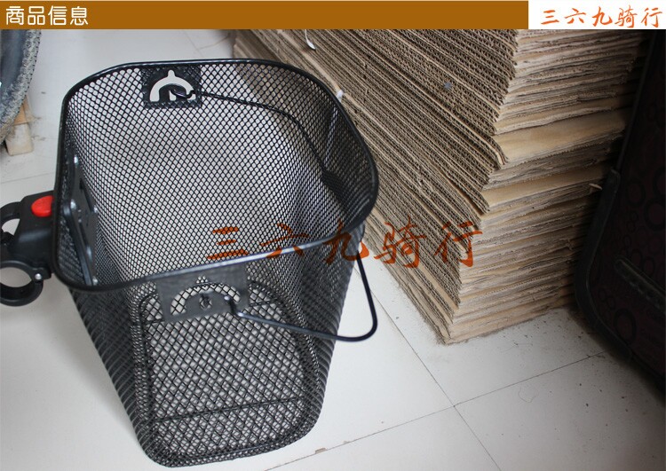 Panier pour vélo en métal - Ref 2255757 Image 10