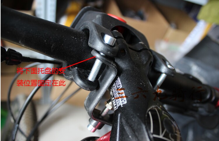 Panier pour vélo en métal - Ref 2255757 Image 14