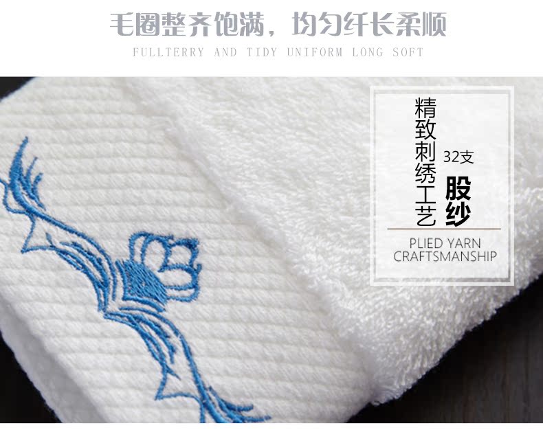 Khách sạn năm sao khăn bông trắng dày thấm bông câu lạc bộ KTV khăn trắng mềm có thể được thêu từ - Khăn tắm / áo choàng tắm khăn tắm trẻ sơ sinh