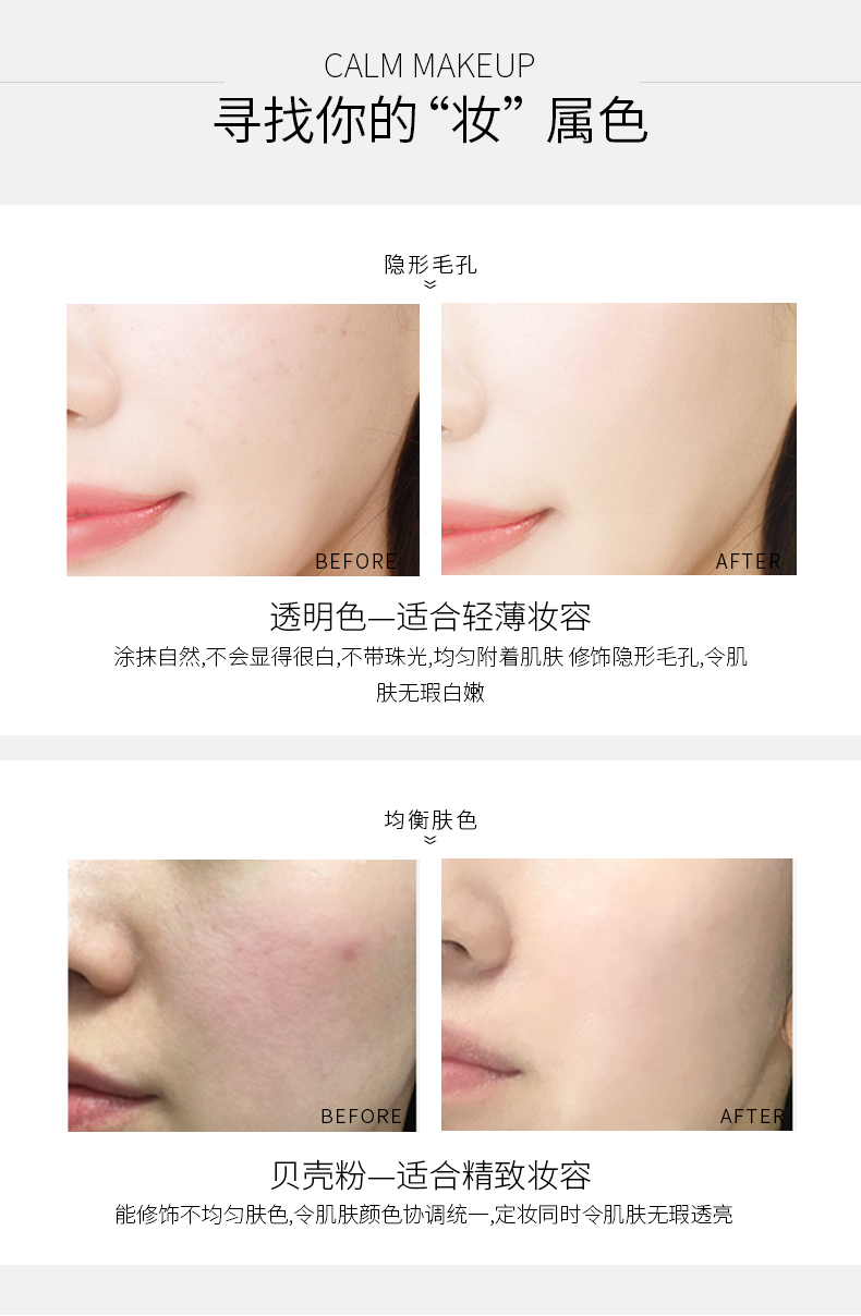 Minilab cảm giác mềm mại da mật ong kiểm soát dầu phấn trang điểm kéo dài bột lỏng che khuyết điểm bột mỹ phẩm Guerlain - Quyền lực phấn nước che khuyết điểm tốt