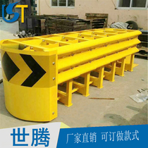 Motorway Anticollision Mat Tunnel Bifurcated Port Charging Station TB Grade TS Grade TA Class to Speed Reduction Buffer Cushion