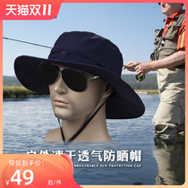 726 Military Fascinator Outdoor Quick Dry Breathable Sun Hat New Sun Shield Windproof Fishing Penny Hat Unisex Hat