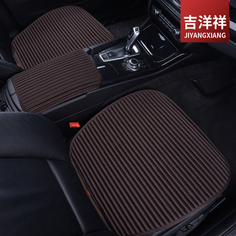 2022 New Backless Three-Piece Set Four Seasons Universal Seat Cushion Single Piece Buckwheat Shell Linen Summer Car Seat Cushion