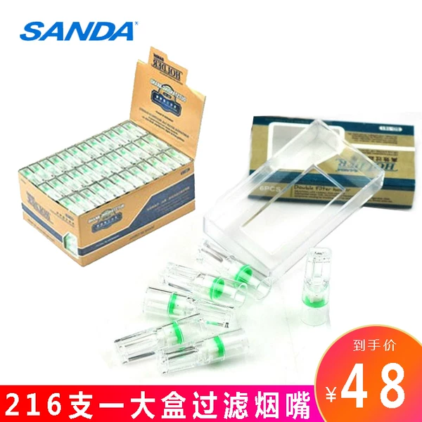 Товары от 环恒zippo专营店