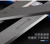 Factory direct sales high-speed steel planer blade inlaid with edge steel HSS woodworking double-sided planer knife 610*38*6 promotion special price