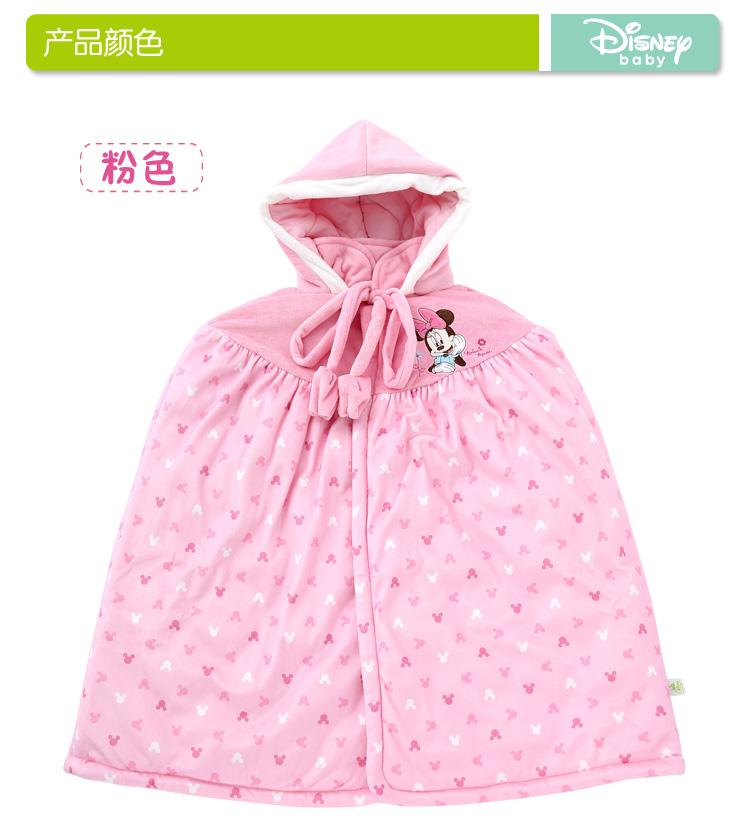 Cape pour enfant DISNEY - Ref 2153670 Image 19