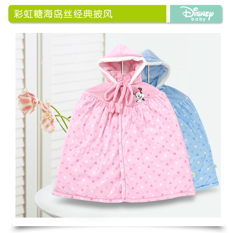 Cape pour enfant DISNEY - Ref 2153670 Image 7