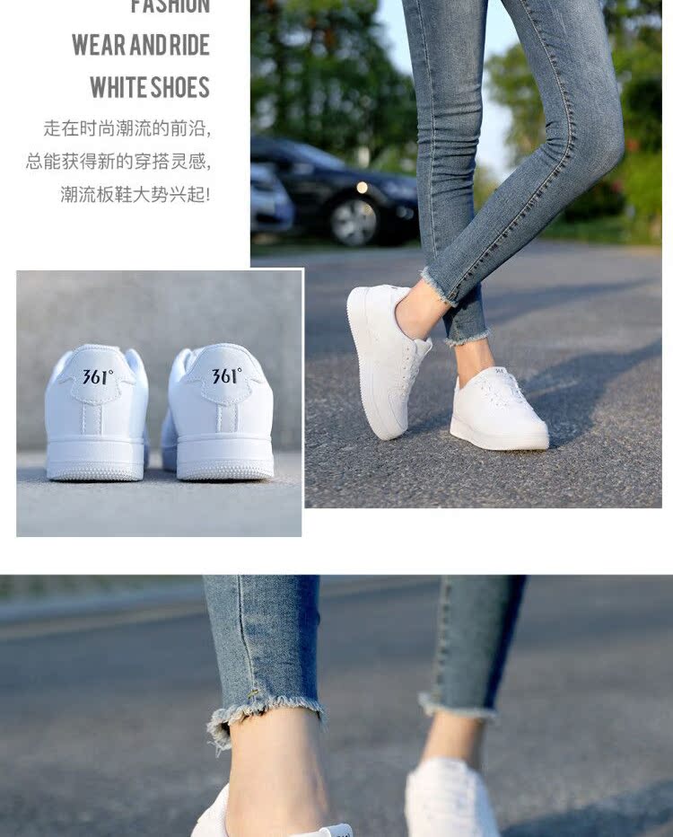 Giày nữ 361 2019 mới mùa xuân anh đào bột không khí một đôi giày trắng 361 độ giản dị giày thể thao nữ - Dép / giày thường giày thể thao đẹp